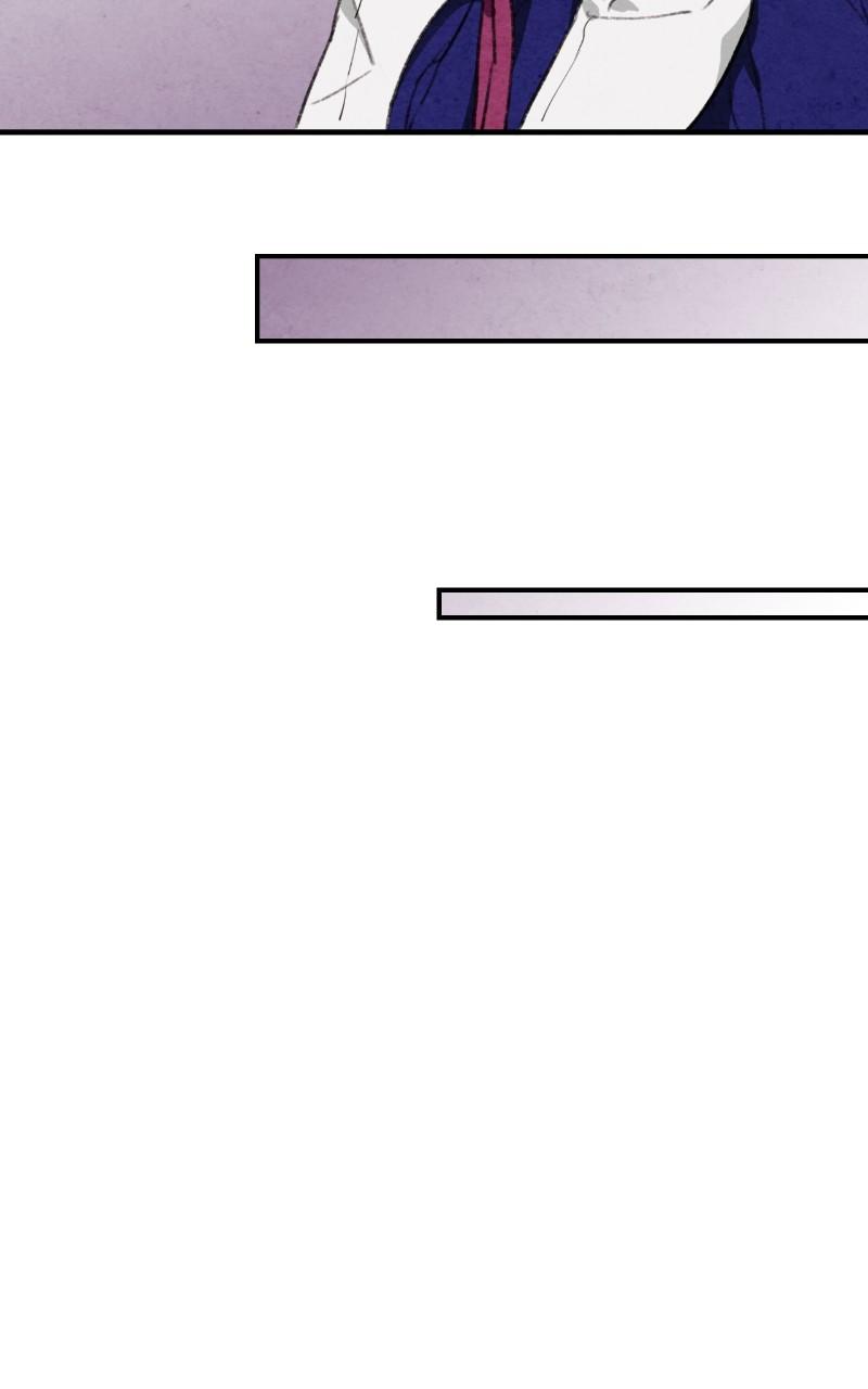 The Forbidden Marriage Chap 17 - Next Chap 18
