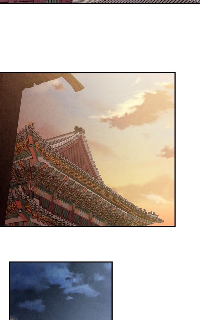 The Forbidden Marriage Chap 17 - Next Chap 18