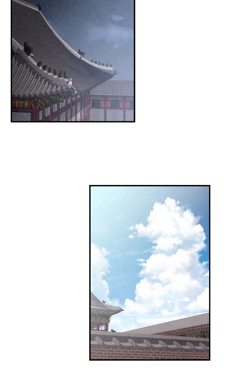 The Forbidden Marriage Chap 17 - Next Chap 18