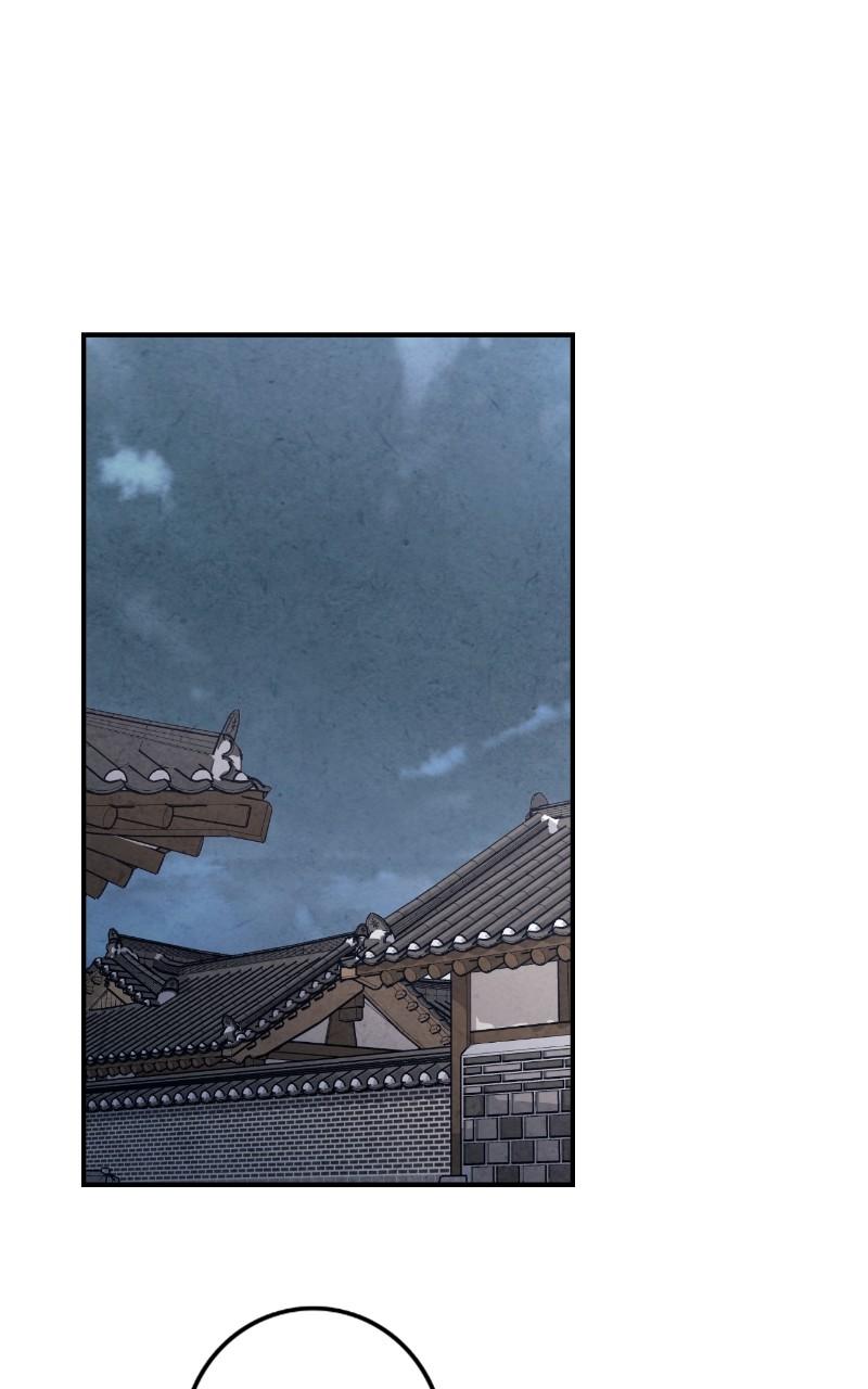 The Forbidden Marriage Chap 17 - Next Chap 18