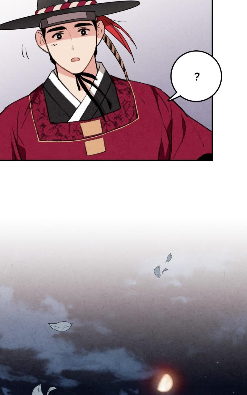 The Forbidden Marriage Chap 17 - Next Chap 18