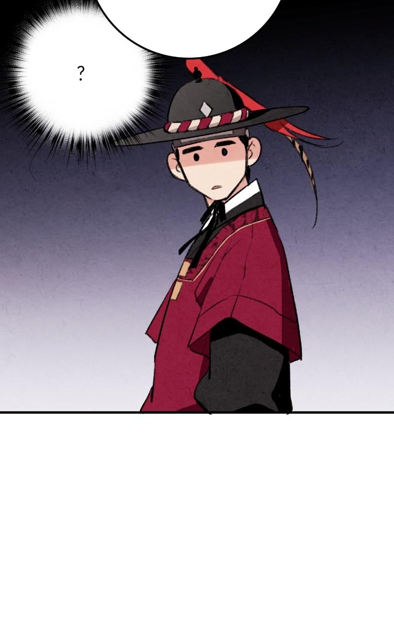 The Forbidden Marriage Chap 17 - Next Chap 18