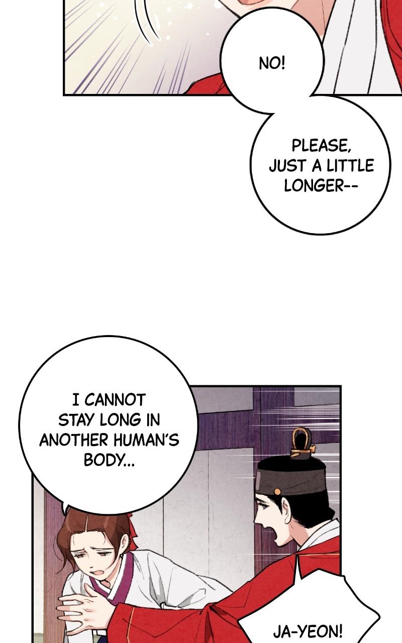 The Forbidden Marriage Chap 17 - Next Chap 18