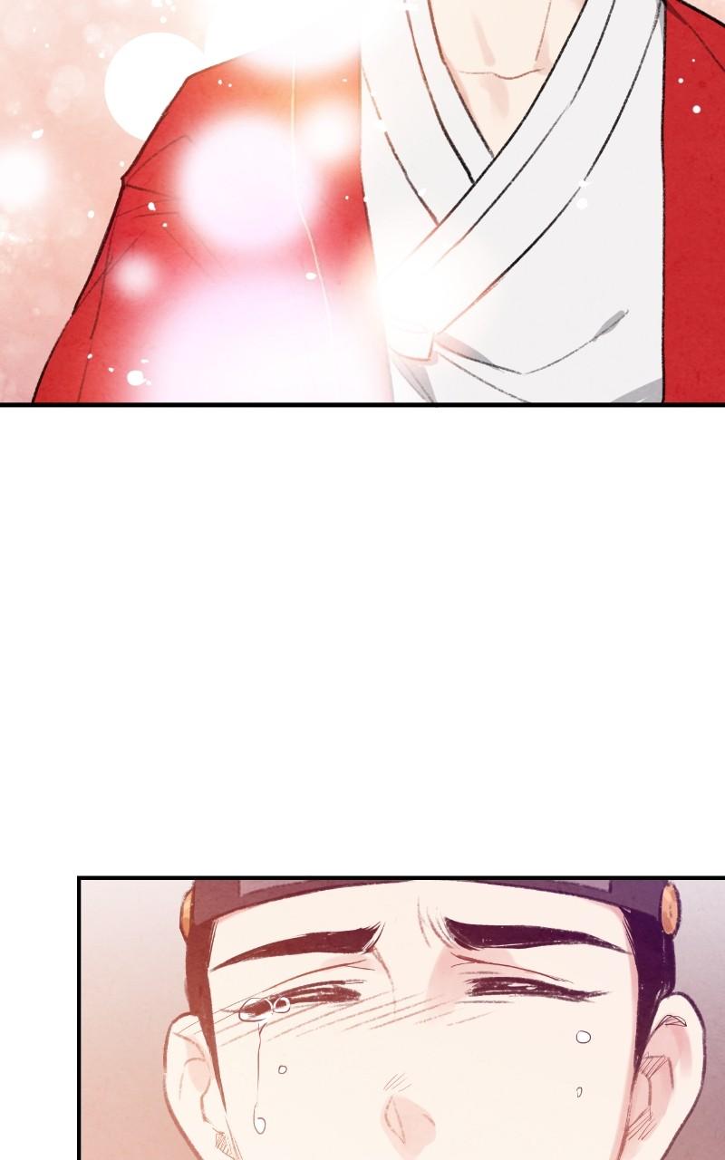 The Forbidden Marriage Chap 17 - Next Chap 18