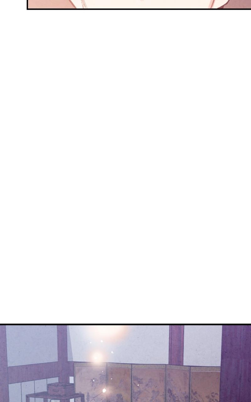 The Forbidden Marriage Chap 17 - Next Chap 18