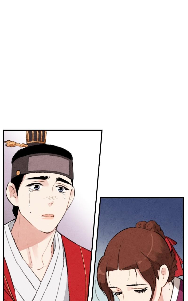 The Forbidden Marriage Chap 17 - Next Chap 18