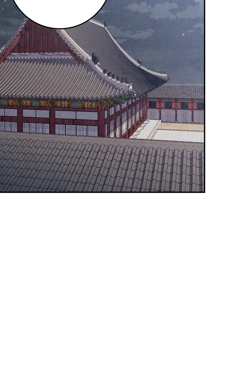 The Forbidden Marriage Chap 14 - Next Chap 15