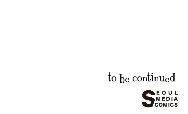 The Forbidden Marriage Chap 15 - Next Chap 16