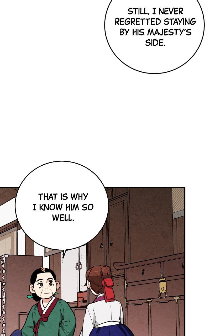 The Forbidden Marriage Chap 15 - Next Chap 16