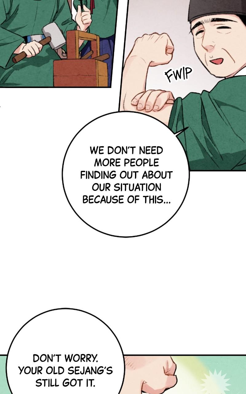 The Forbidden Marriage Chap 15 - Next Chap 16