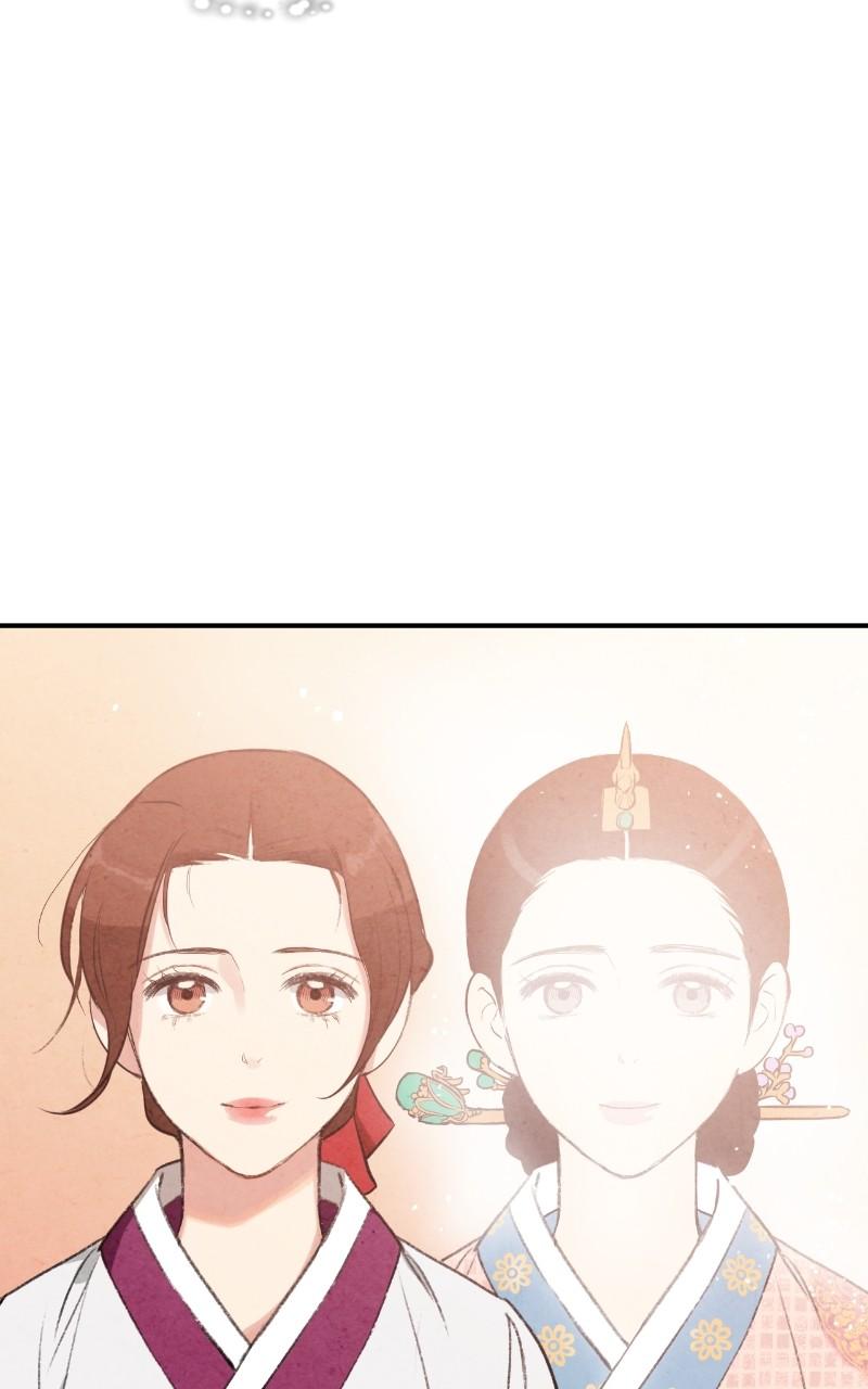 The Forbidden Marriage Chap 15 - Next Chap 16