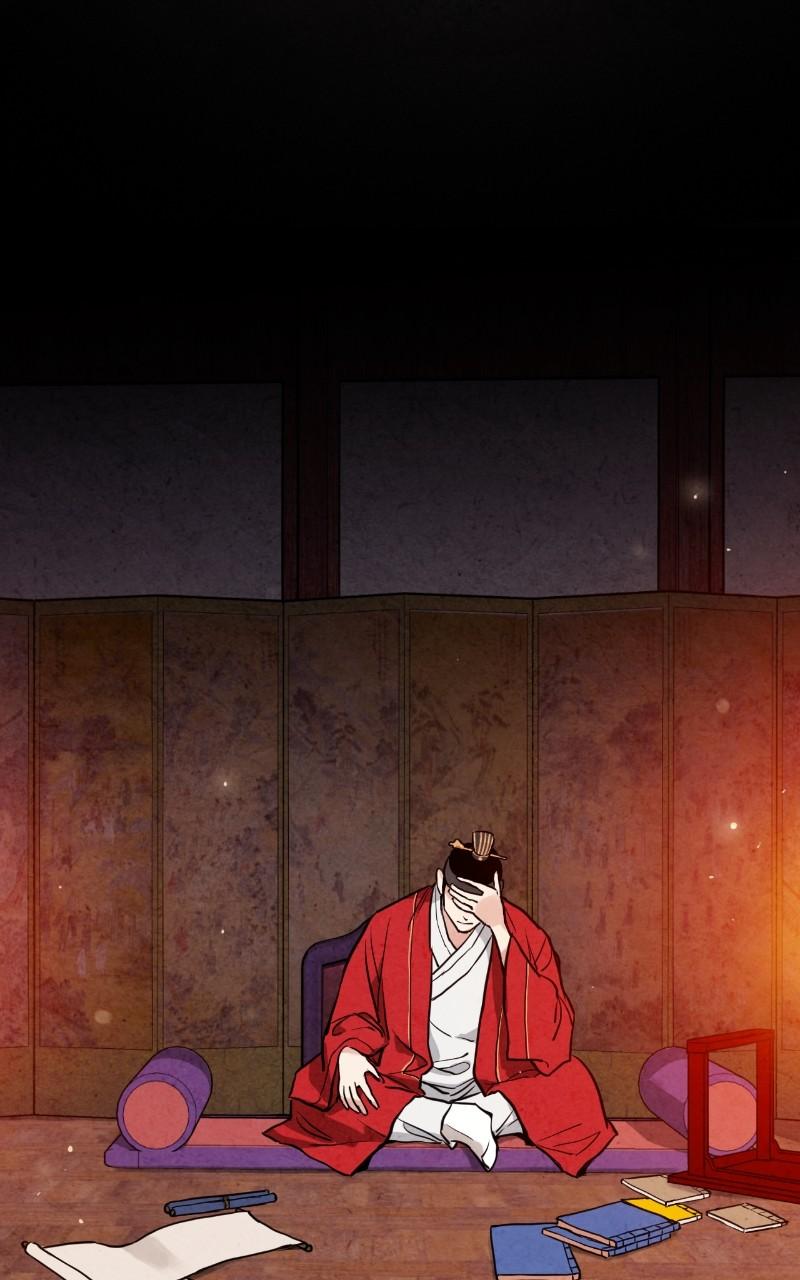 The Forbidden Marriage Chap 16 - Next Chap 17