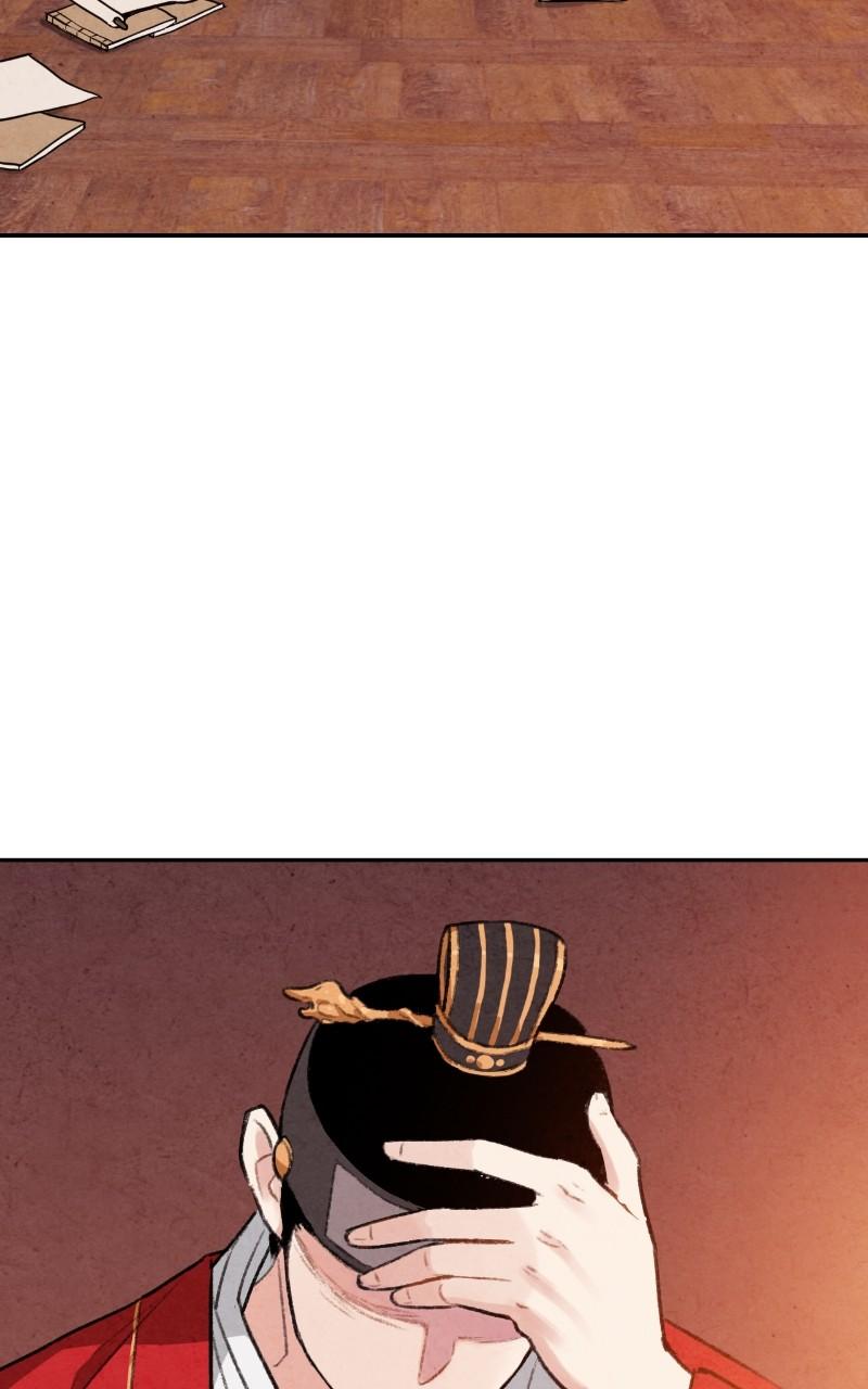 The Forbidden Marriage Chap 16 - Next Chap 17