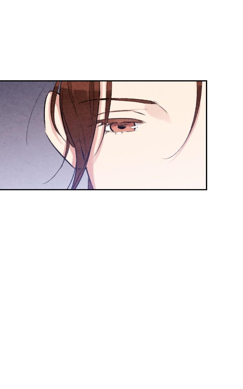 The Forbidden Marriage Chap 16 - Next Chap 17