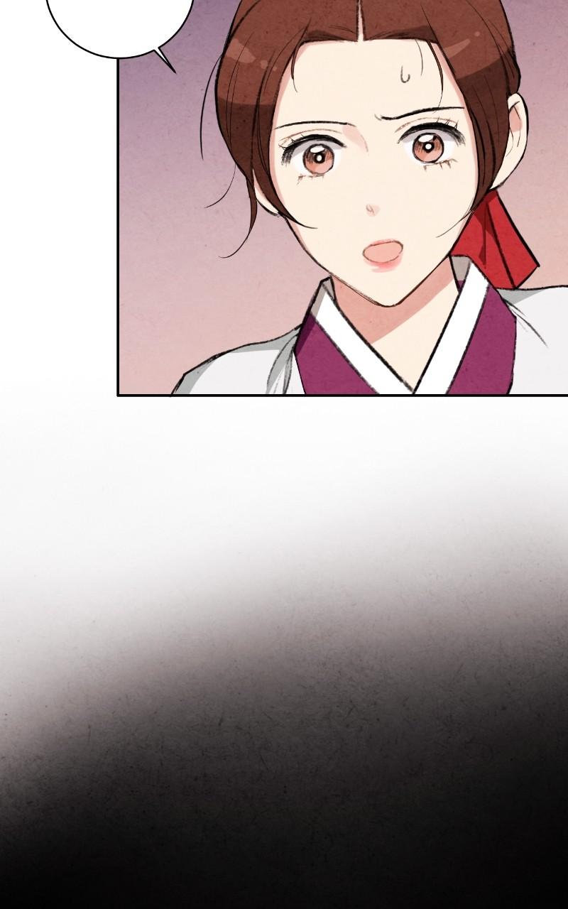 The Forbidden Marriage Chap 16 - Next Chap 17