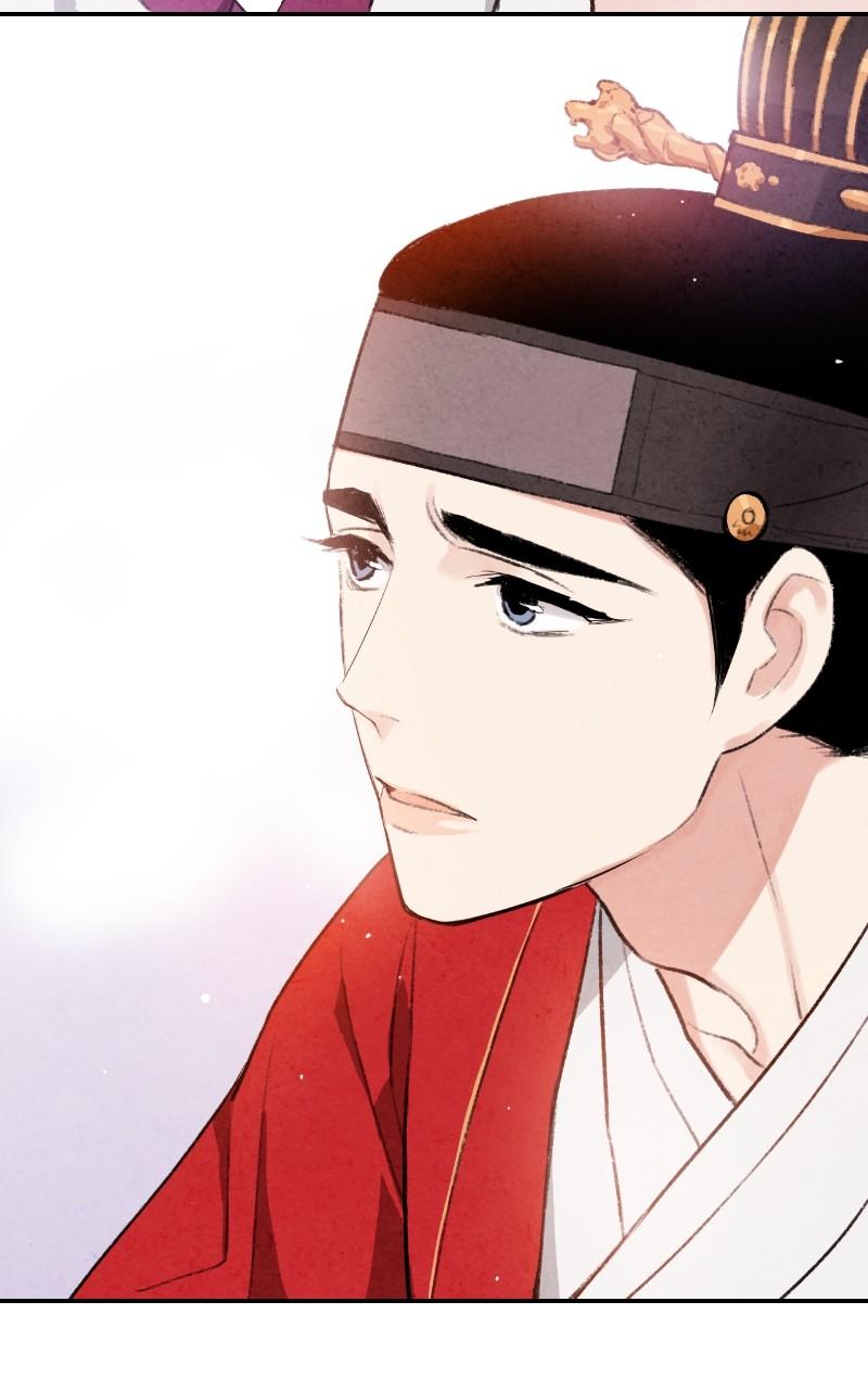 The Forbidden Marriage Chap 16 - Next Chap 17