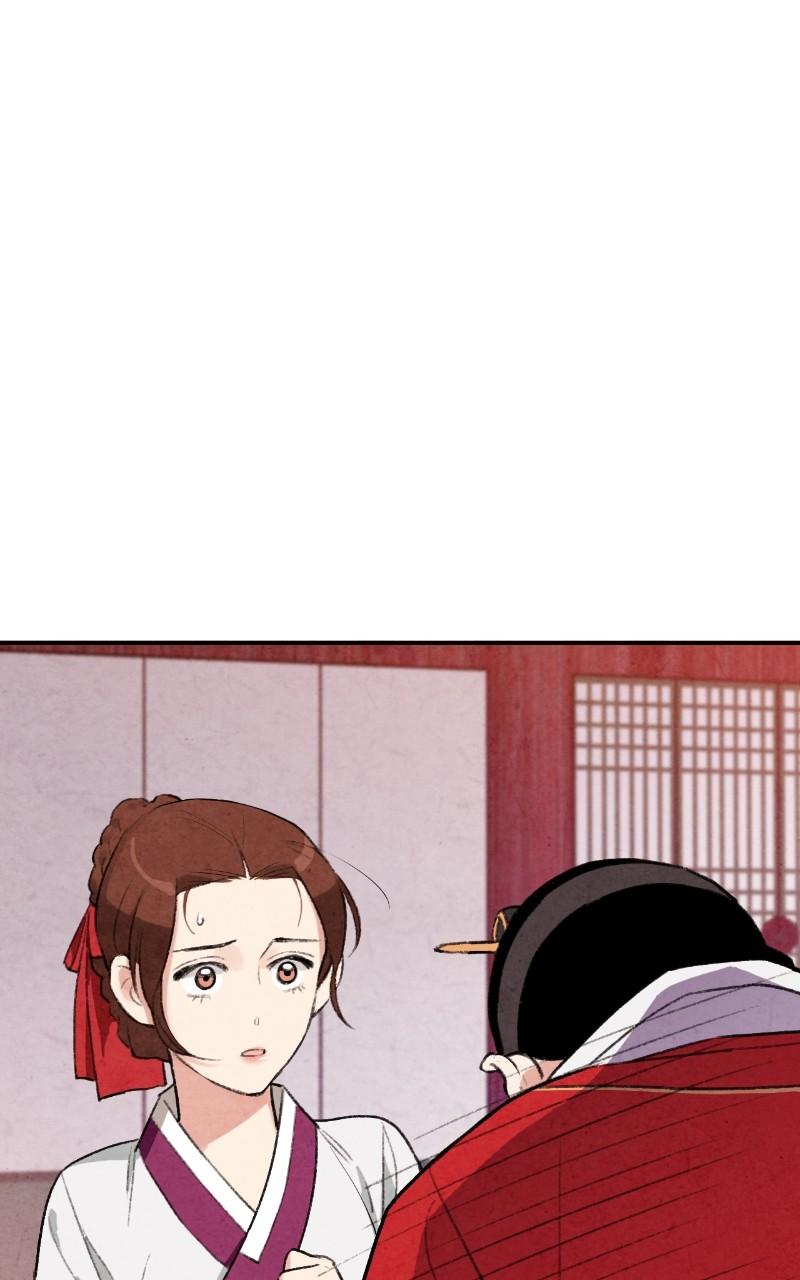 The Forbidden Marriage Chap 16 - Next Chap 17