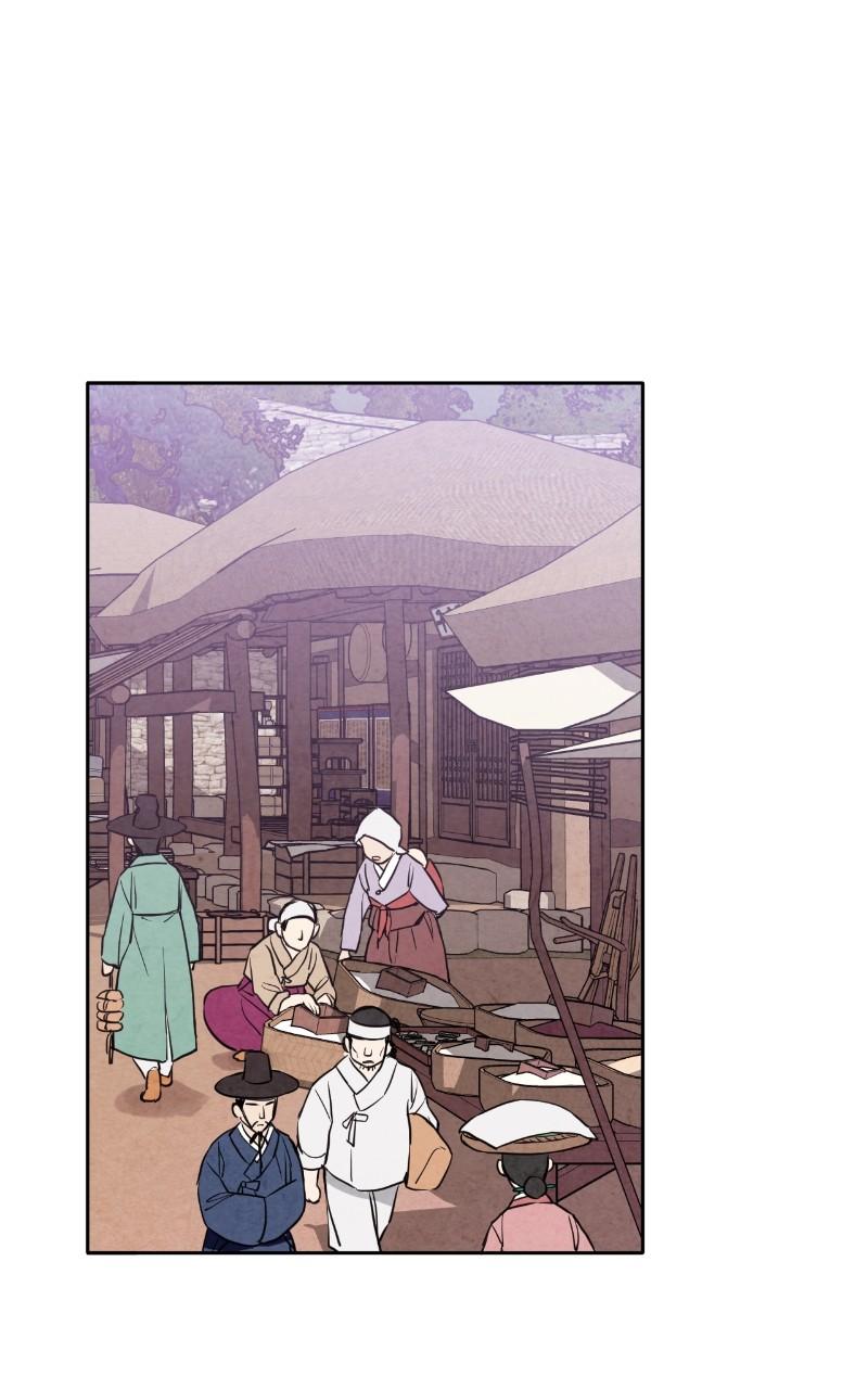 The Forbidden Marriage Chap 18 - Next Chap 19