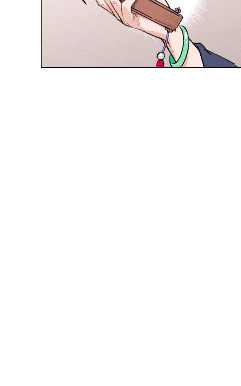 The Forbidden Marriage Chap 18 - Next Chap 19