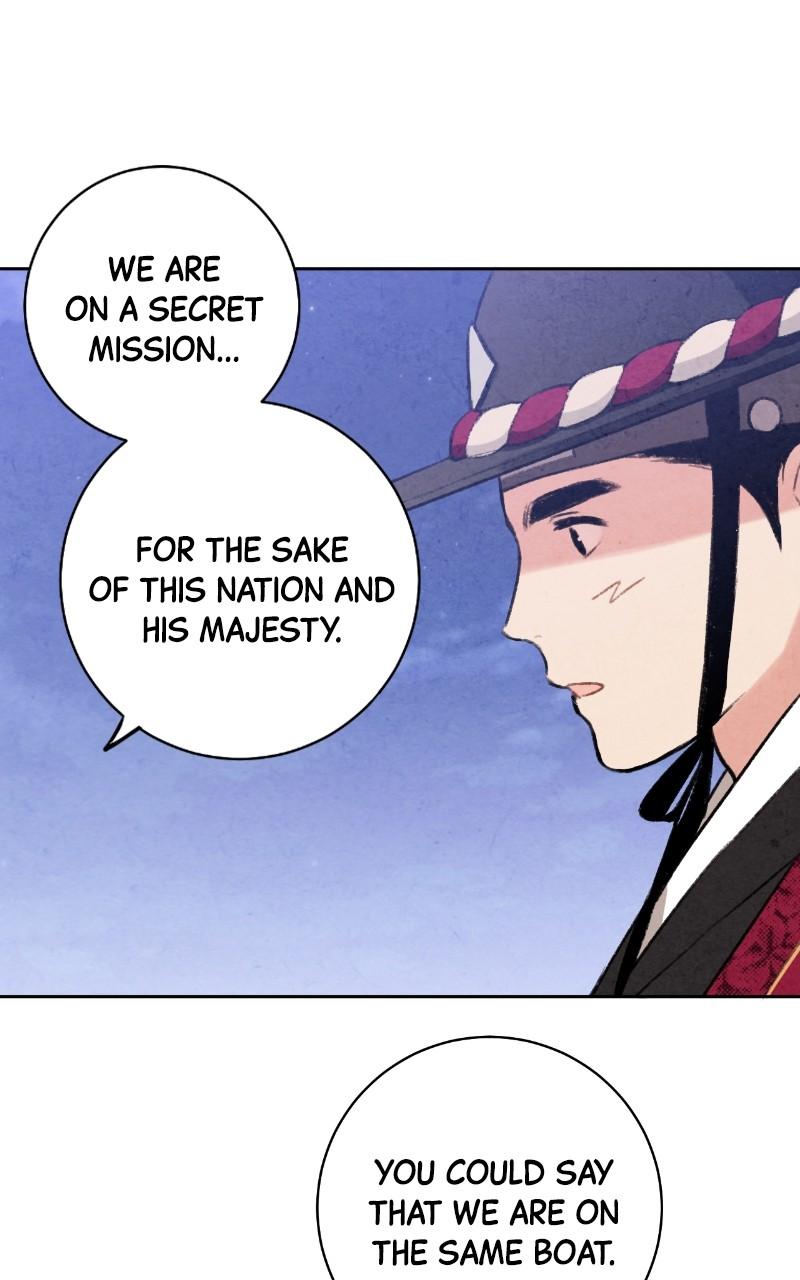 The Forbidden Marriage Chap 18 - Next Chap 19