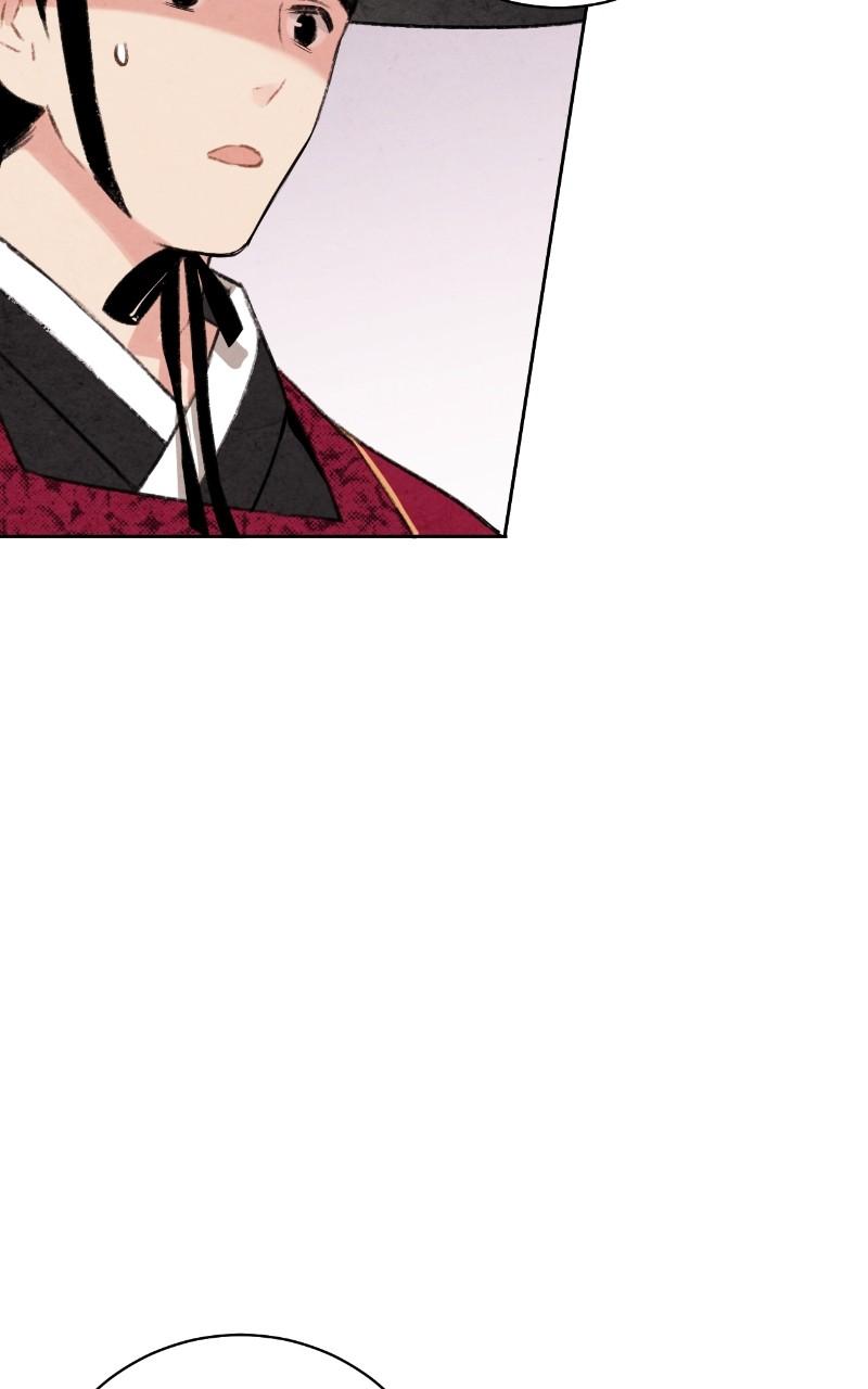 The Forbidden Marriage Chap 18 - Next Chap 19