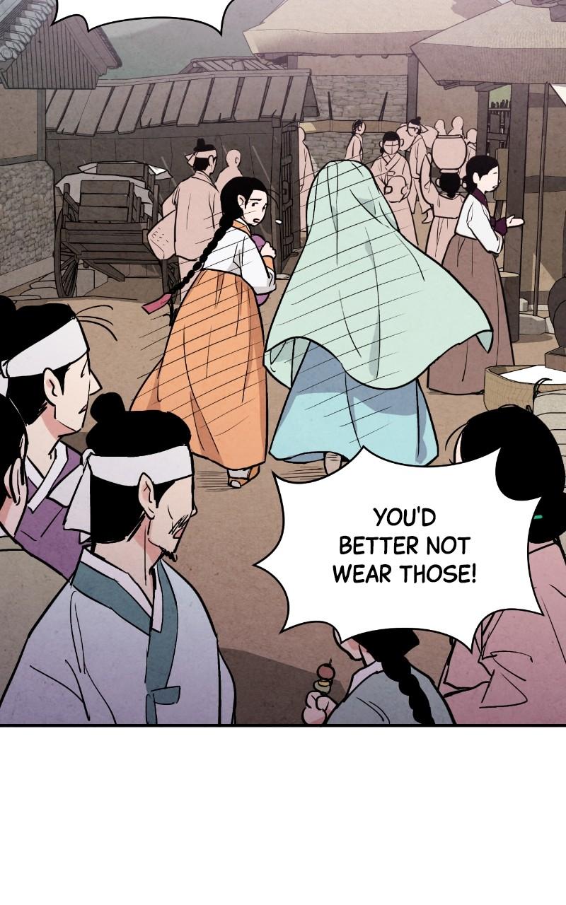 The Forbidden Marriage Chap 19 - Next Chap 20