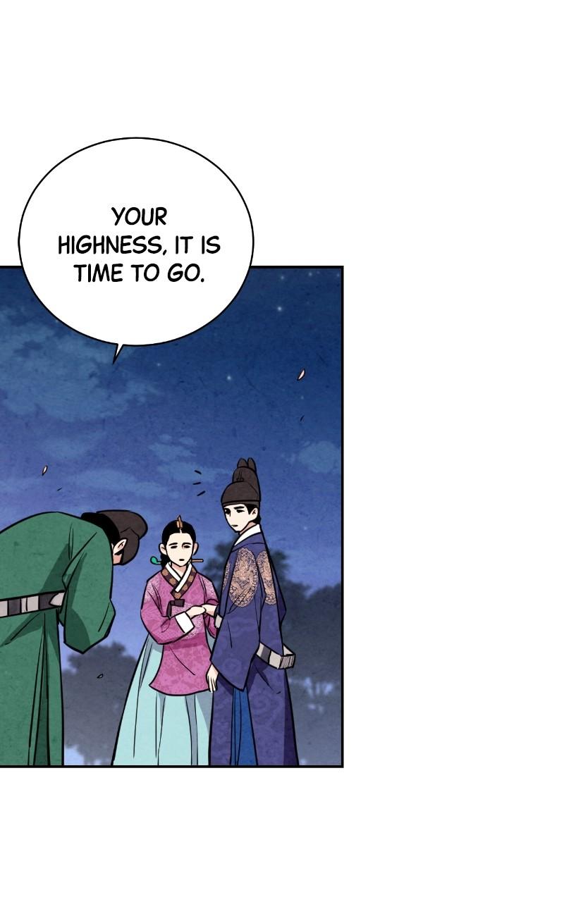 The Forbidden Marriage Chap 19 - Next Chap 20