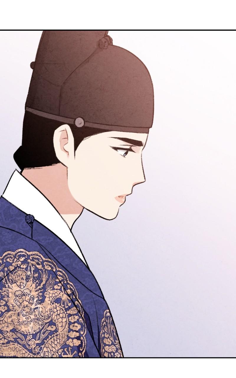 The Forbidden Marriage Chap 19 - Next Chap 20