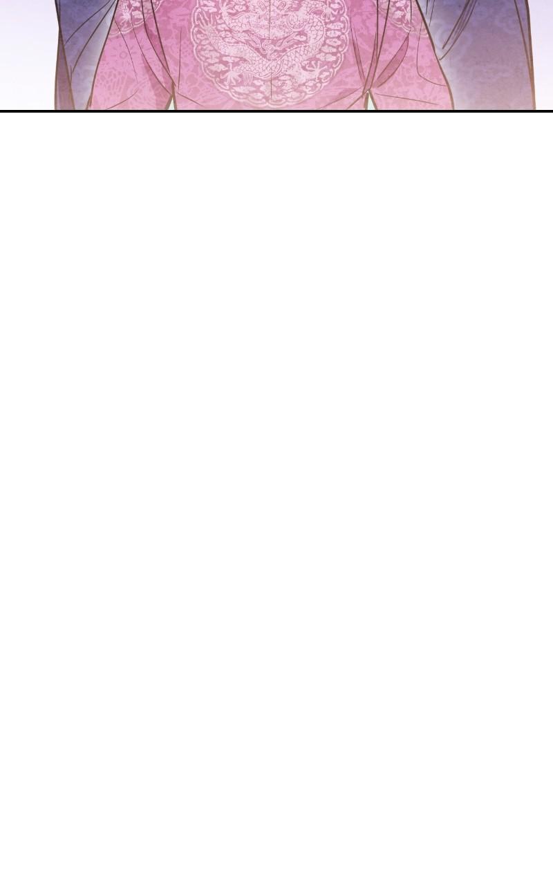 The Forbidden Marriage Chap 19 - Next Chap 20