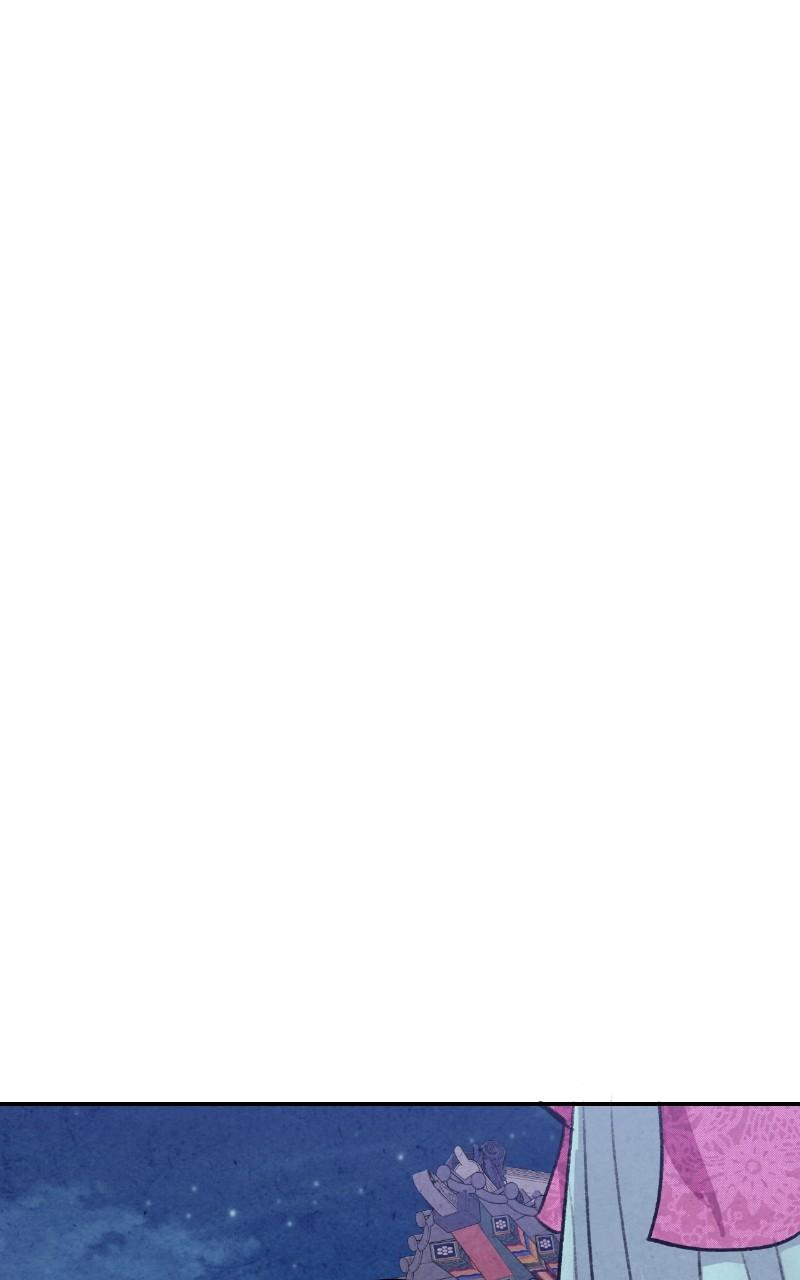 The Forbidden Marriage Chap 19 - Next Chap 20