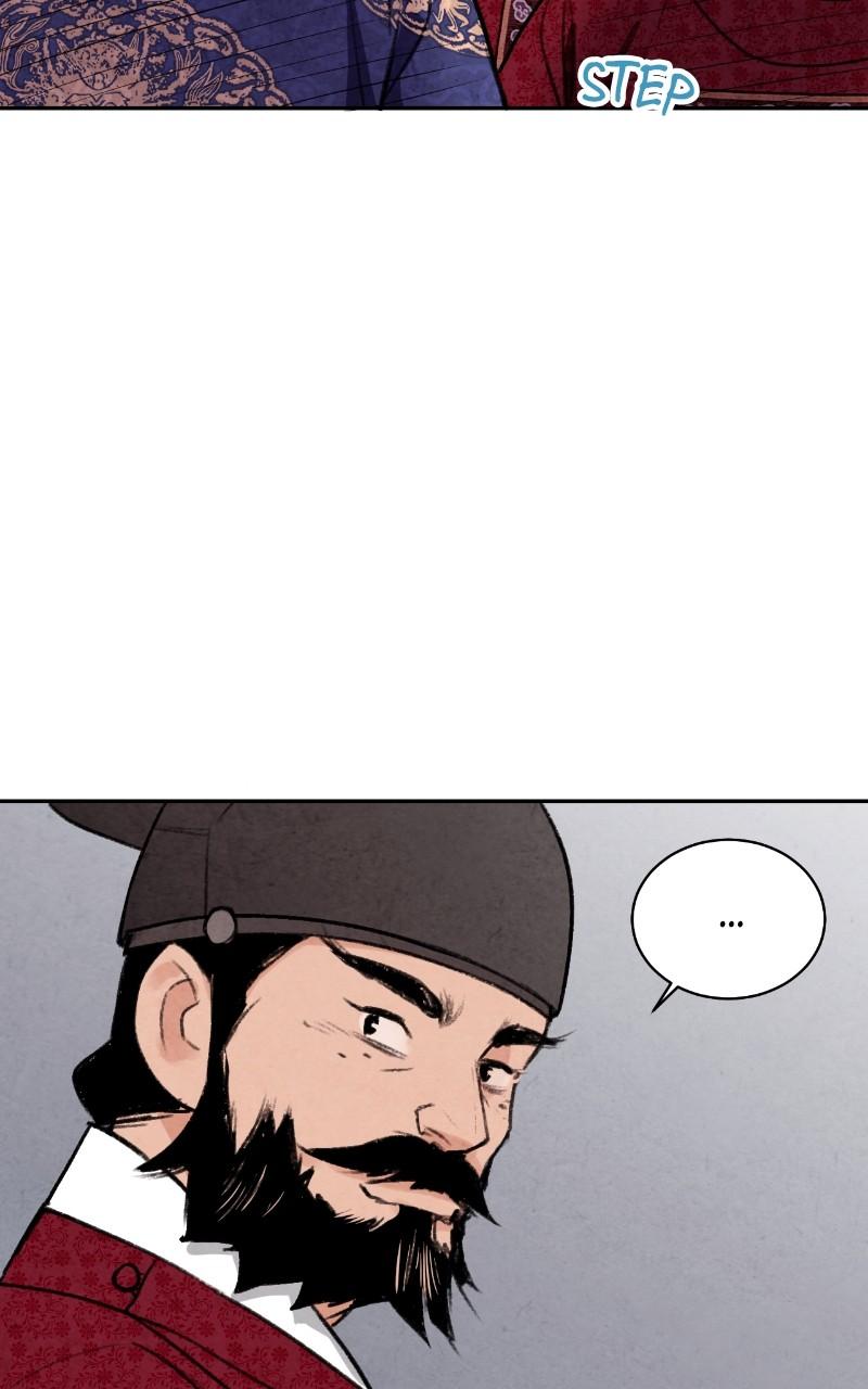 The Forbidden Marriage Chap 19 - Next Chap 20