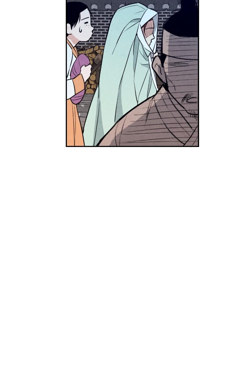 The Forbidden Marriage Chap 19 - Next Chap 20