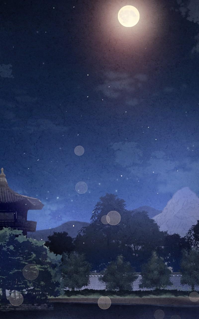 The Forbidden Marriage Chap 19 - Next Chap 20