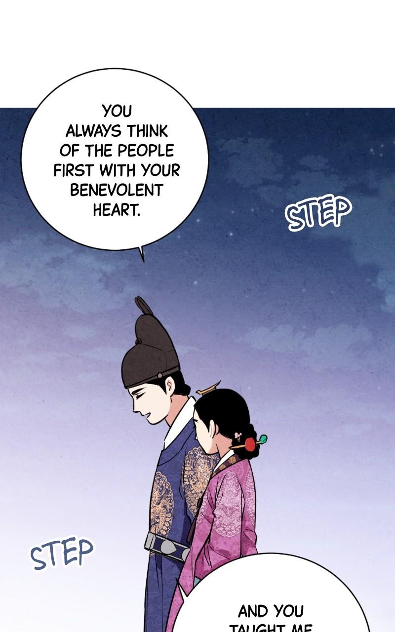 The Forbidden Marriage Chap 19 - Next Chap 20
