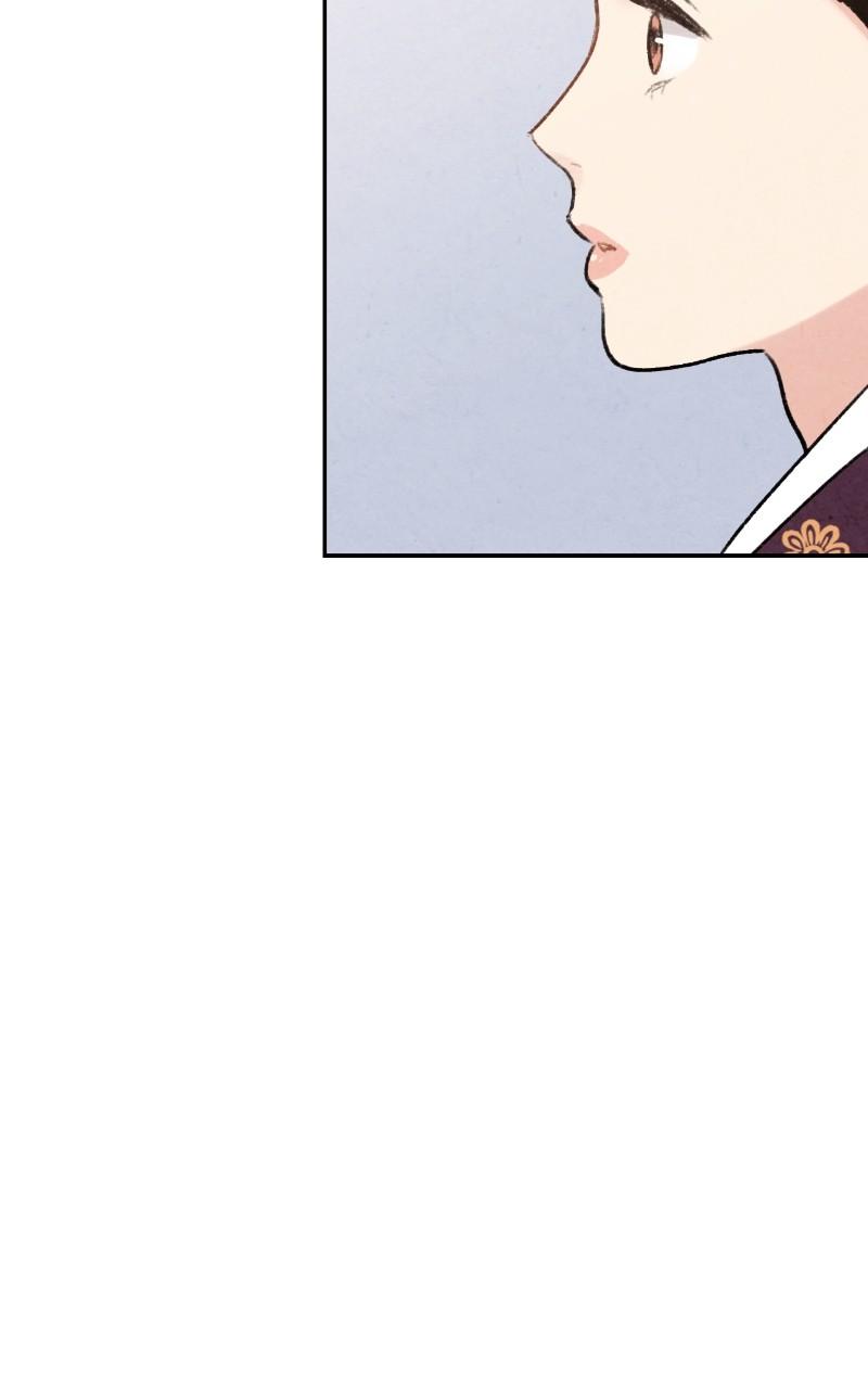 The Forbidden Marriage Chap 19 - Next Chap 20