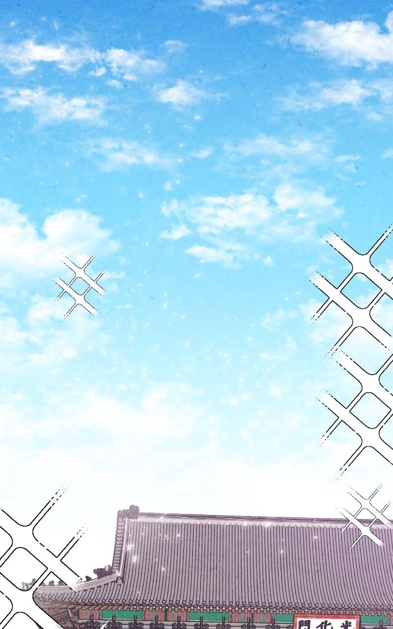 The Forbidden Marriage Chap 10 - Next Chap 11