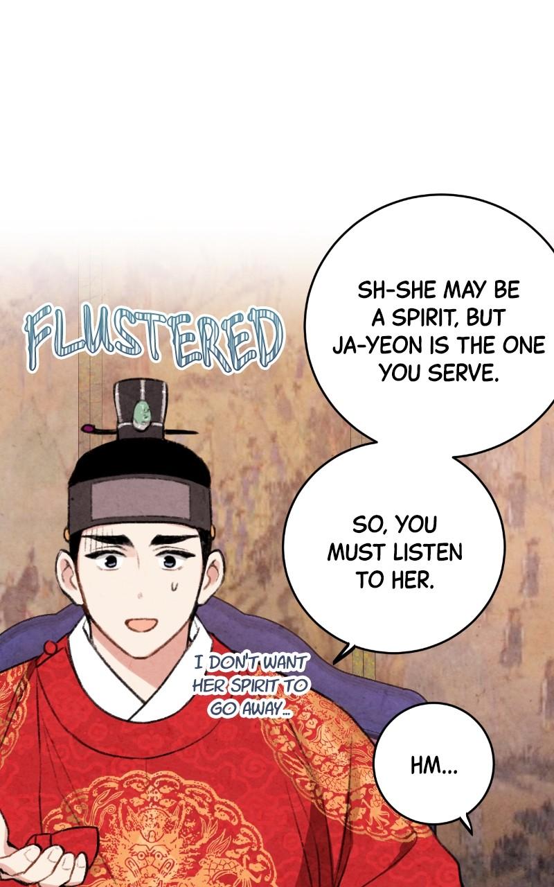 The Forbidden Marriage Chap 11 - Next Chap 12