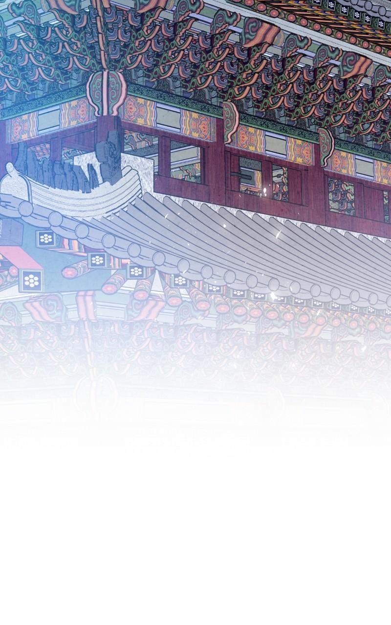 The Forbidden Marriage Chap 11 - Next Chap 12