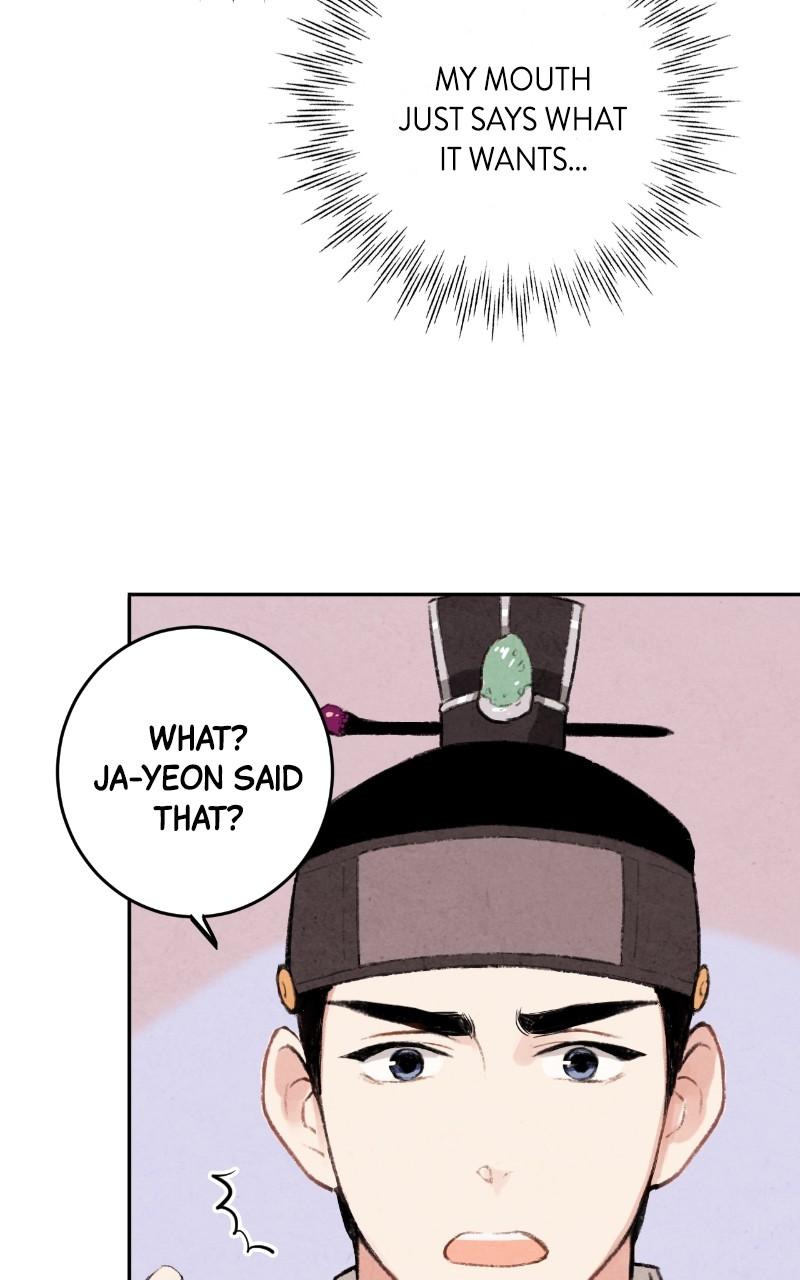 The Forbidden Marriage Chap 11 - Next Chap 12