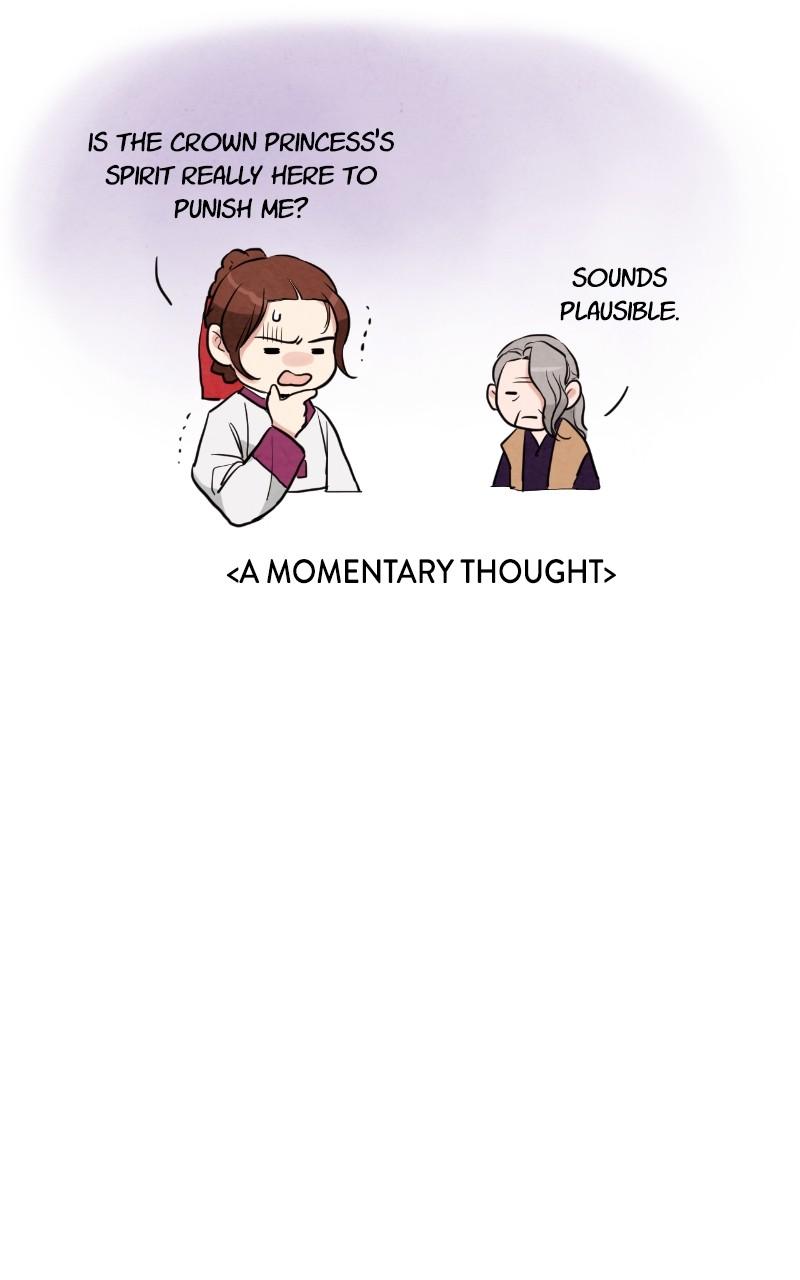 The Forbidden Marriage Chap 11 - Next Chap 12