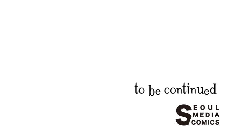 The Forbidden Marriage Chap 11 - Next Chap 12