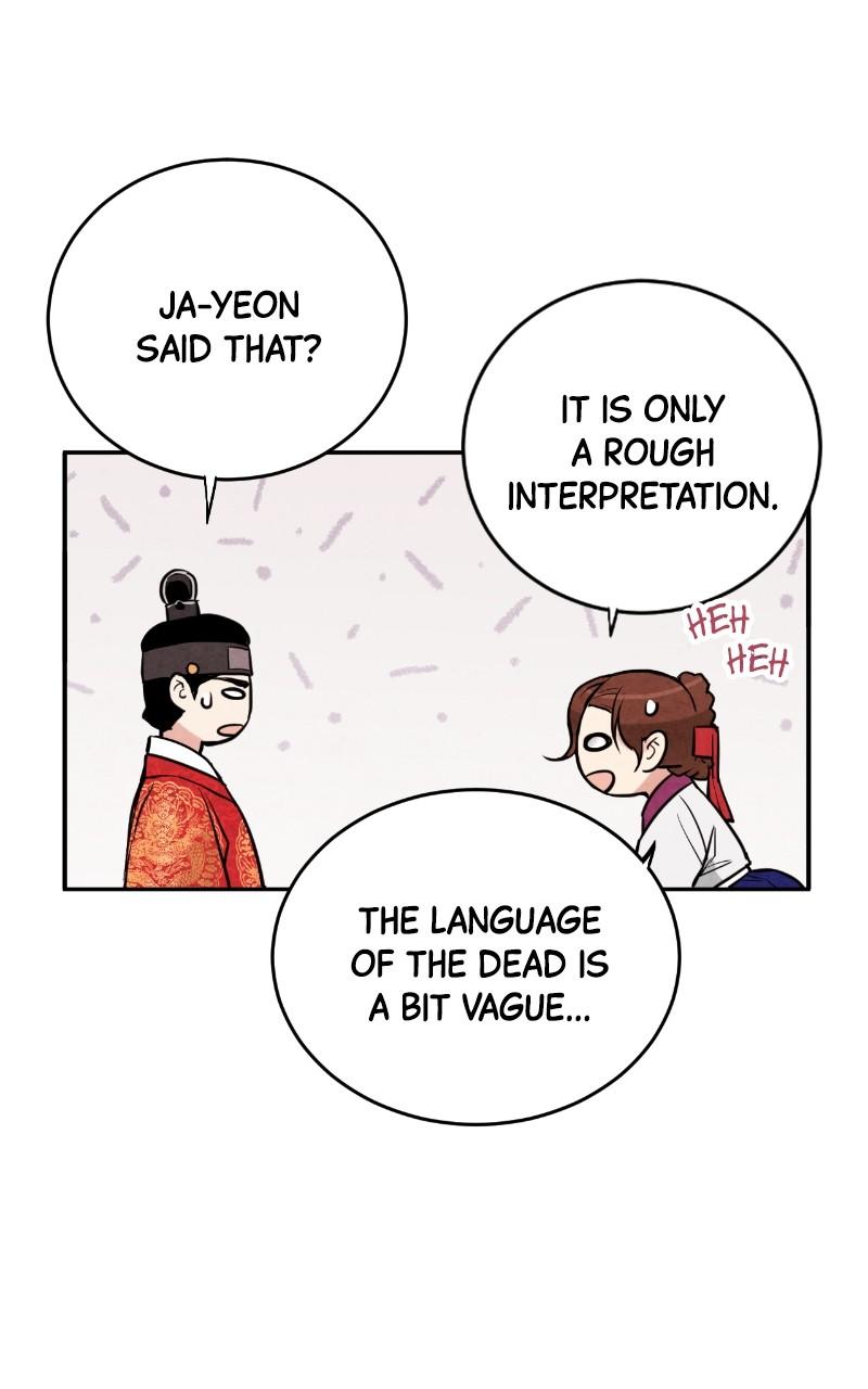 The Forbidden Marriage Chap 11 - Next Chap 12
