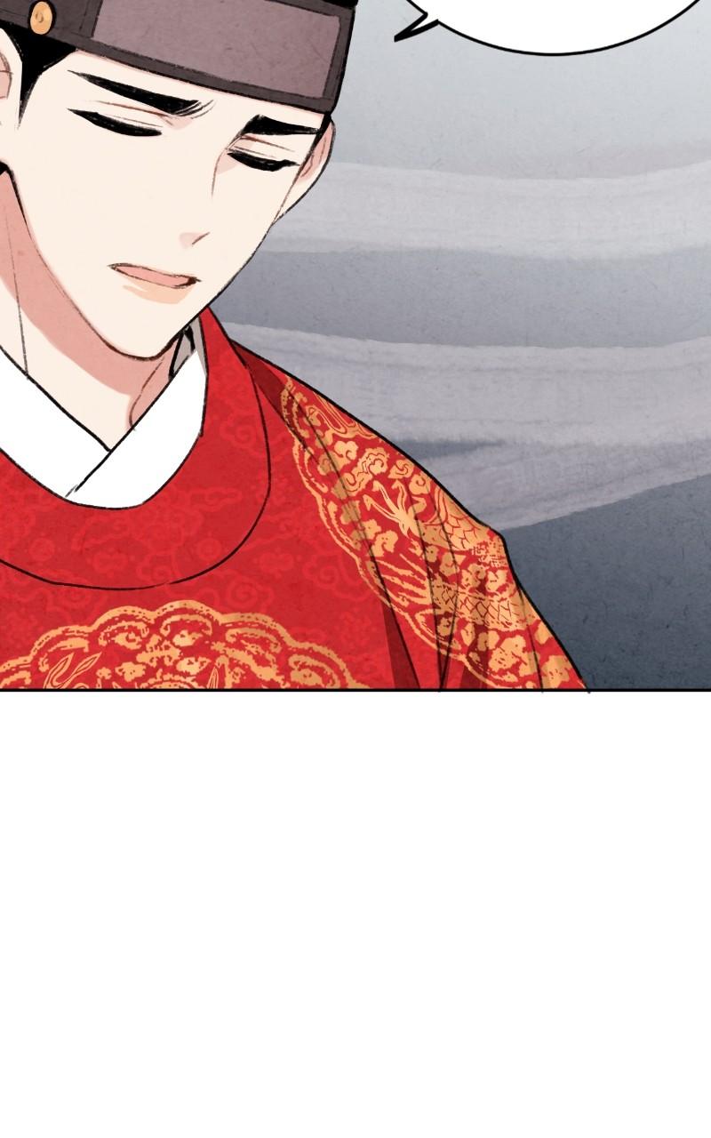 The Forbidden Marriage Chap 11 - Next Chap 12