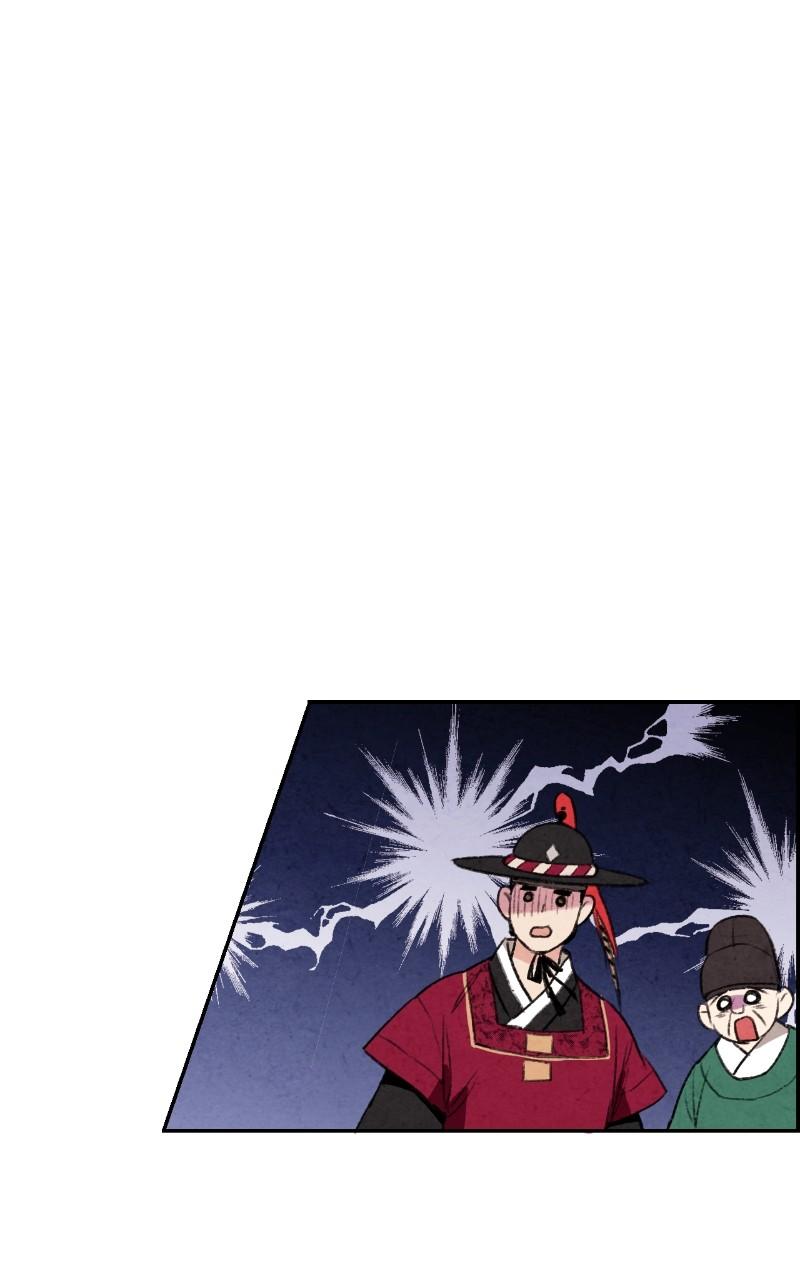 The Forbidden Marriage Chap 12 - Next Chap 13