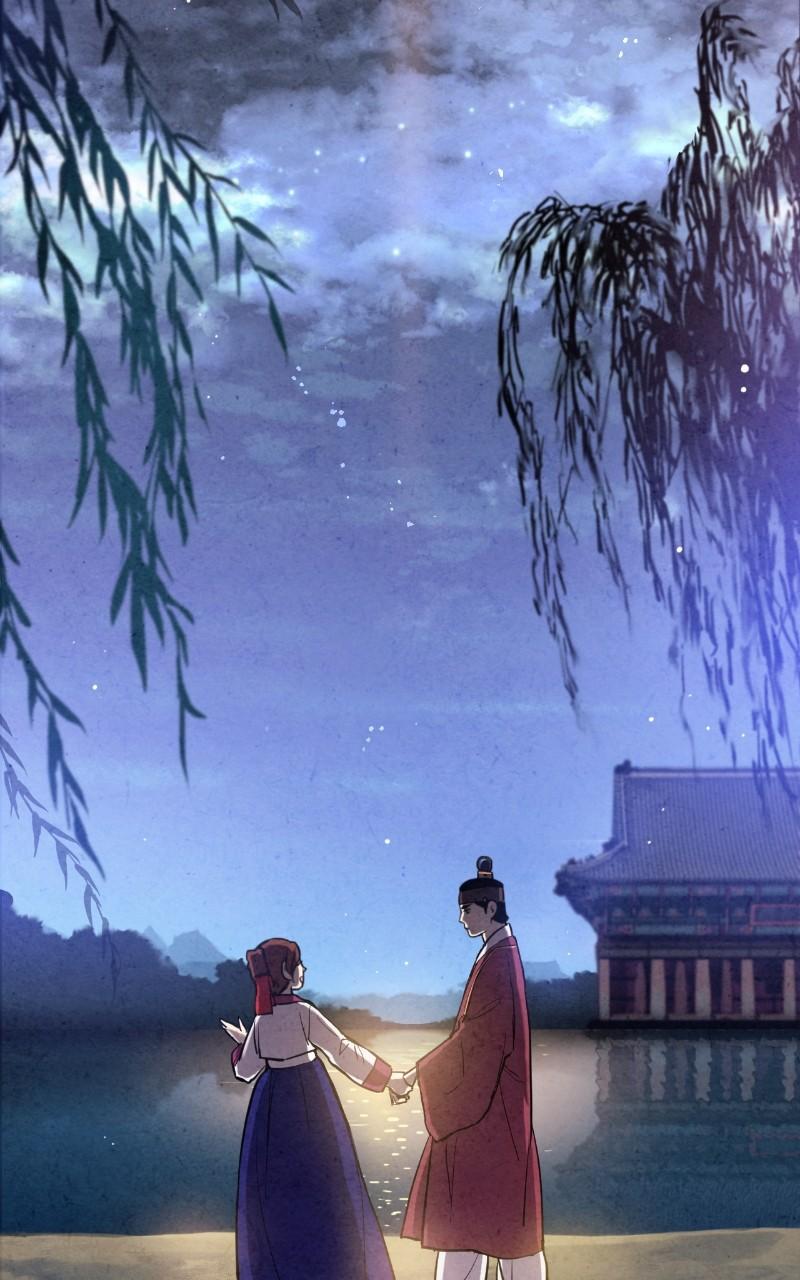 The Forbidden Marriage Chap 12 - Next Chap 13