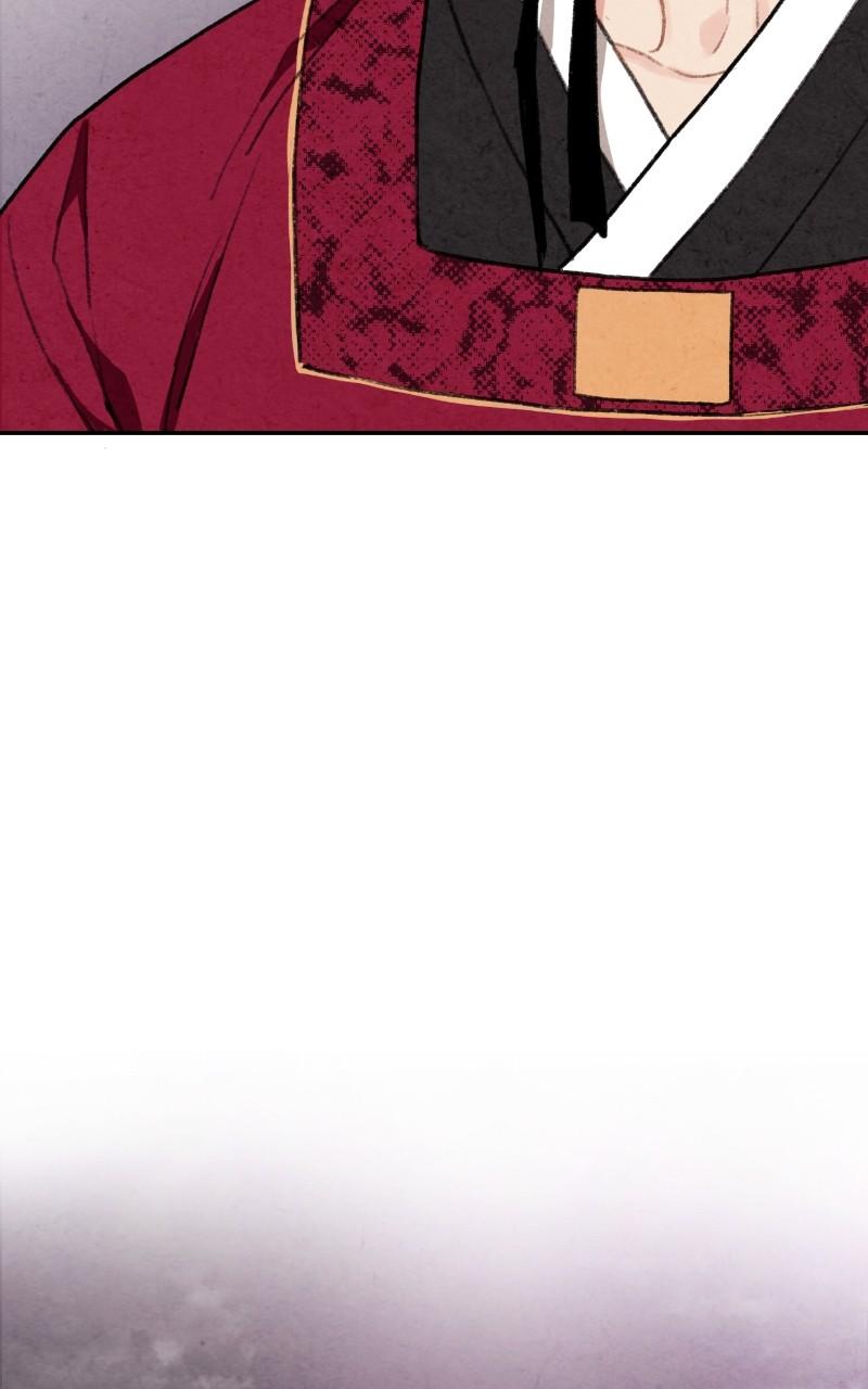 The Forbidden Marriage Chap 12 - Next Chap 13