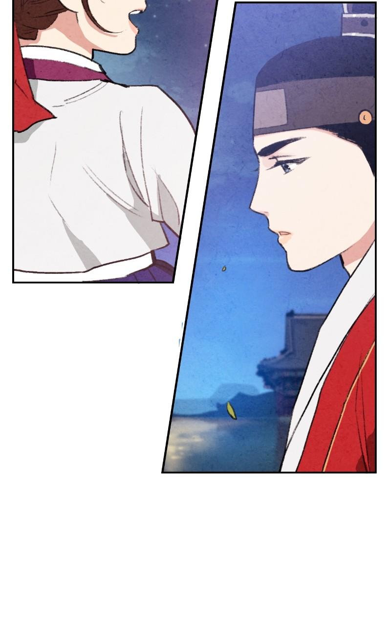 The Forbidden Marriage Chap 12 - Next Chap 13