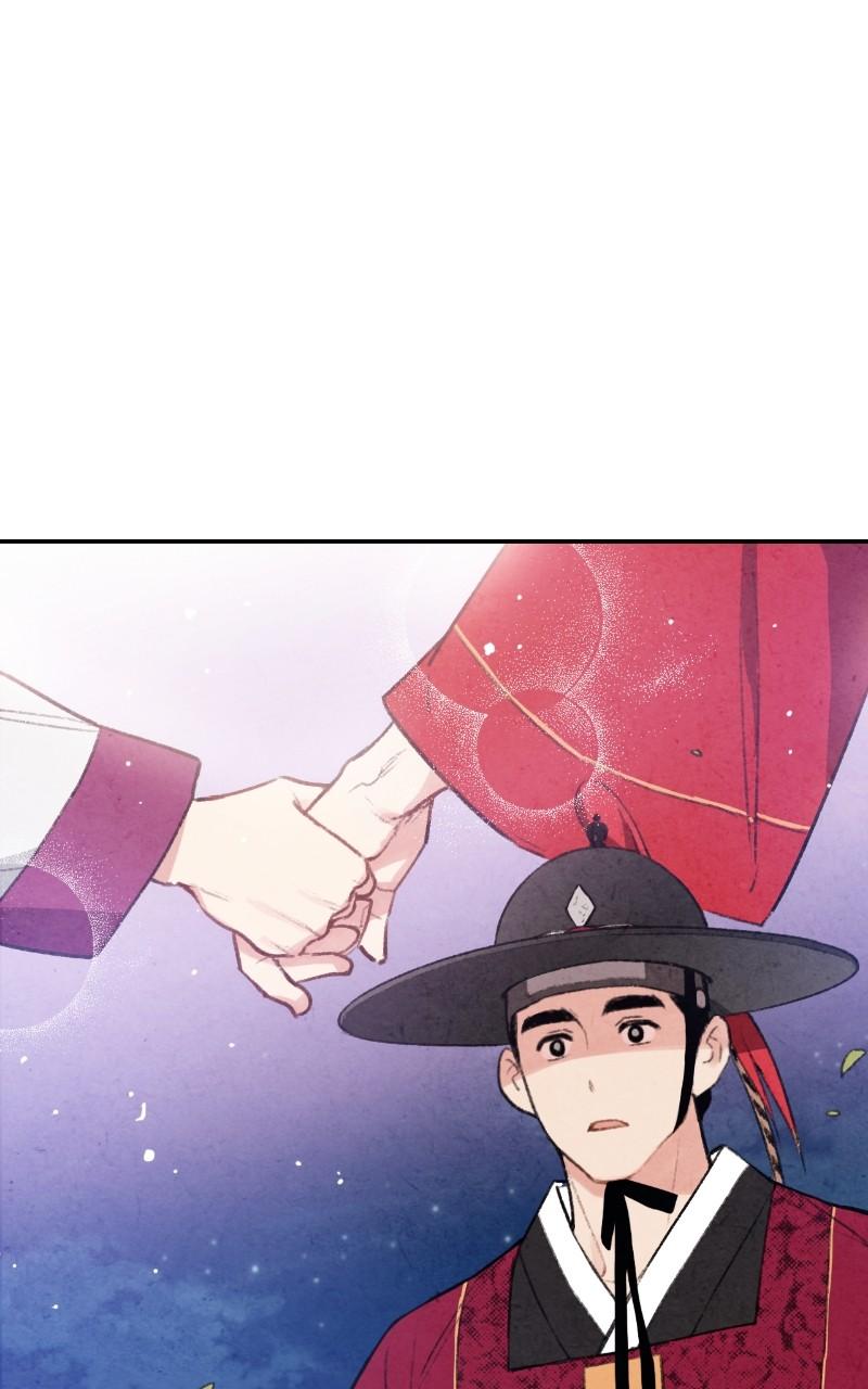 The Forbidden Marriage Chap 12 - Next Chap 13