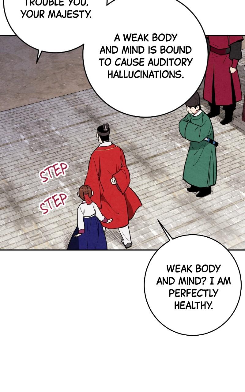 The Forbidden Marriage Chap 12 - Next Chap 13