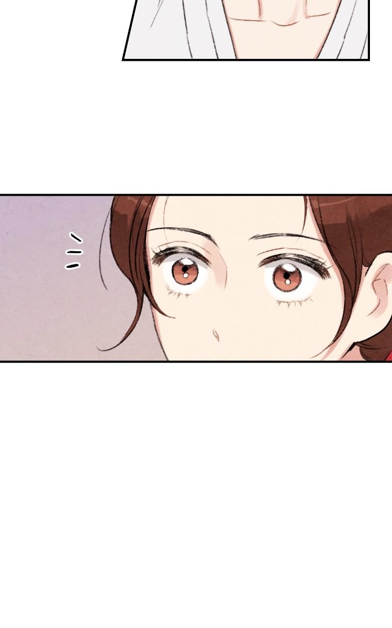 The Forbidden Marriage Chap 13 - Next Chap 14